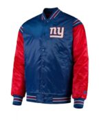 New York Giants Red and Blue Satin Jackets