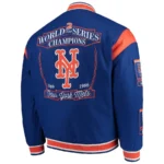 New York Mets World Series Champions Full-Snap Jackets