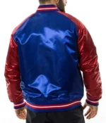 Philadelphia 76ers NBA Tough Season Satin Jacket2