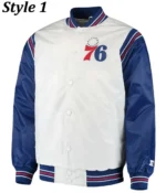 Philadelphia 76ers Renegade Full-Snap Satin Jacket