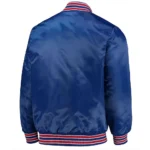 Philadelphia Phillies The Diamond Royal Satin Jackets