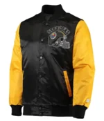 Pittsburgh Steelers Locker Room Throwback Satin Jacket