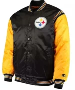 Pittsburgh Steelers Starter Satin Varsity Jacket