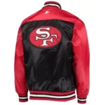 San Francisco 49ers Black and Red Satin Starter Jackets