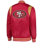 San Francisco 49ers Gold Prime Time Varsity Starter Jackets