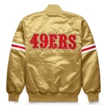 San Francisco 49ers Golden Satin Striped Varsity Jackets