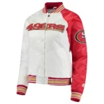 San Francisco 49ers Hometown Varsity White Jackets