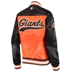 San Francisco Giants The Legend Satin Jackets