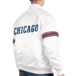 Starter Chicago Cubs Power Forward Varsity White Satin Full-Snap Jackets