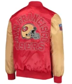 Starter San Francisco 49ers Red And Gold Varsity Satin Jacket