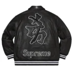 Supreme NY Yankees Varsity Jacketsss