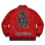 Supreme NY Yankees Varsity Leather Jackets