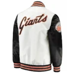 The Legend San Francisco Giants Jackets