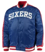 The Offensive Philadelphia 76ers Varsity Satin Full-Snap Jacket