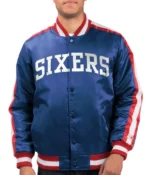 The Offensive Philadelphia 76ers Varsity Satin Jacket