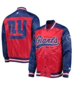 The Tradition II New York Giants Satin Jacket