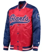 The Tradition II New York Giants Satin Jackets