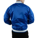 Hampton University Pirates Royal Satin Jacket2