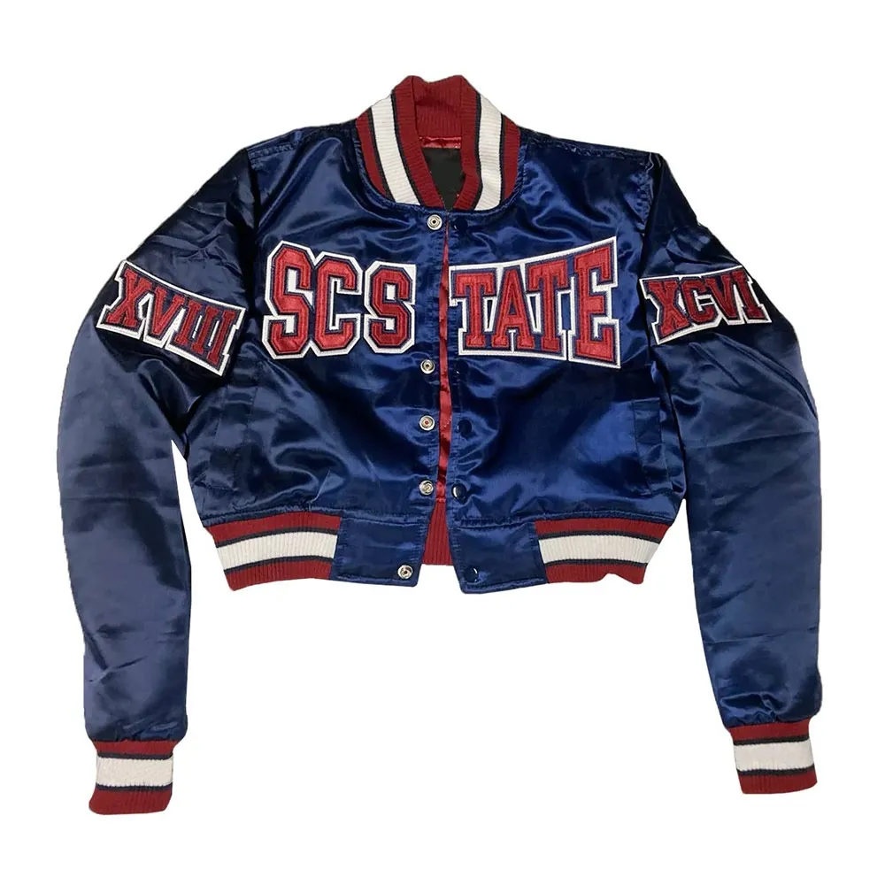 South Carolina State University Navy Real Satin Jacket